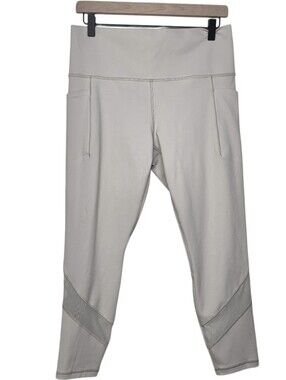 Athleta Pale Gray Salutation Stash Mesh Tight